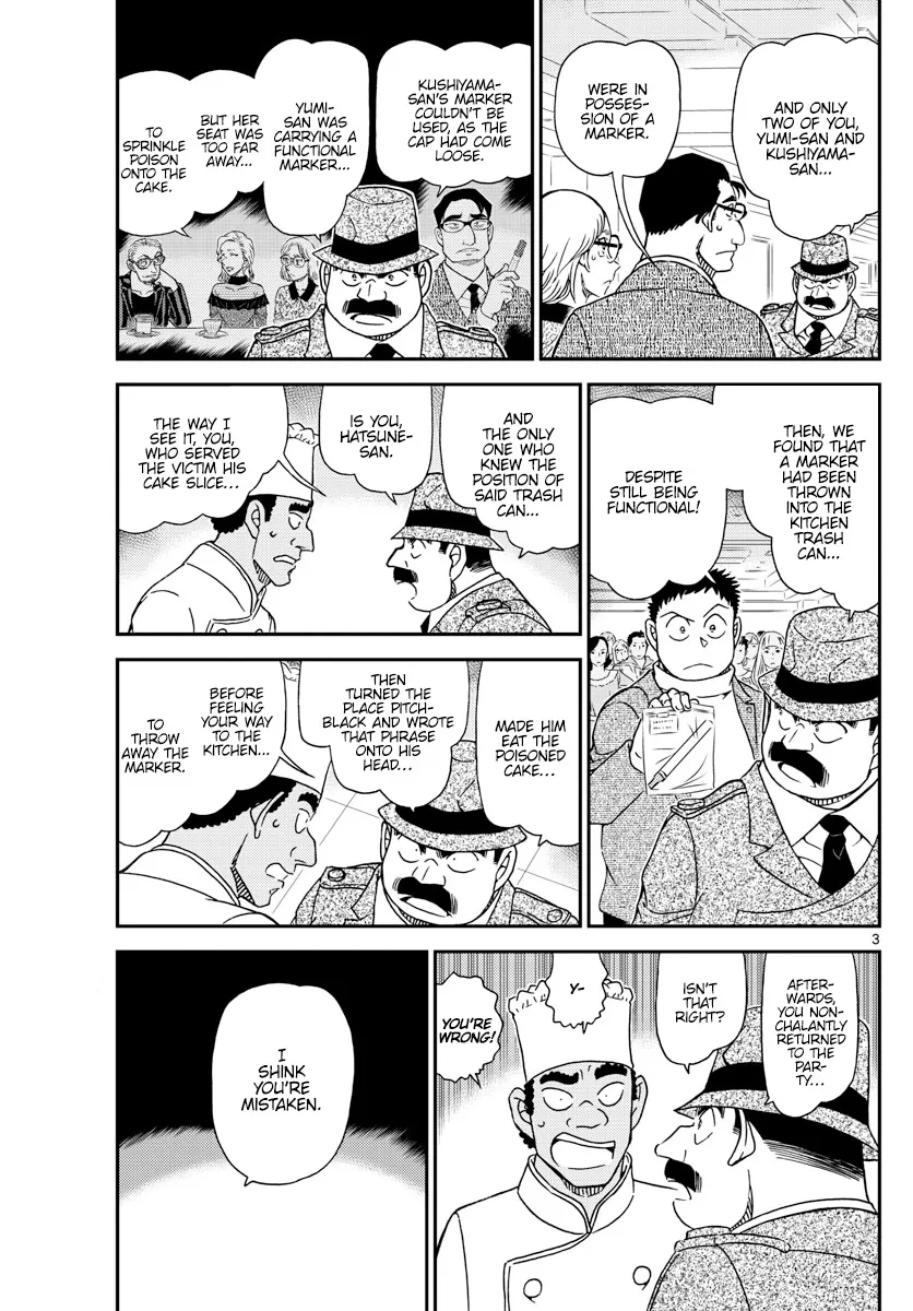 DETECTIVE CONAN - Page 3