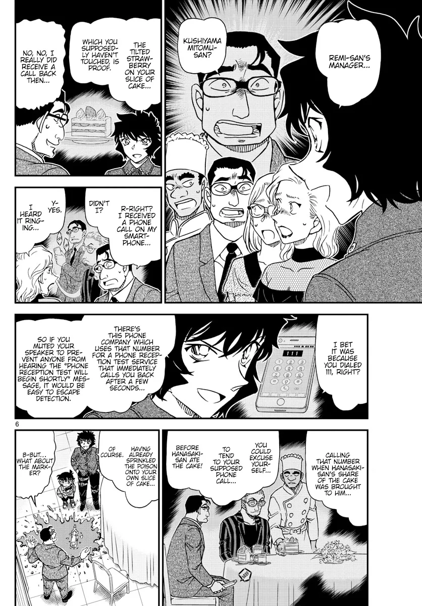 DETECTIVE CONAN - Page 6