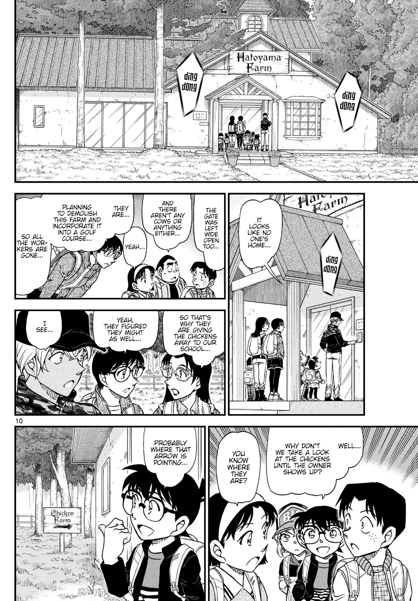 DETECTIVE CONAN - Page 10