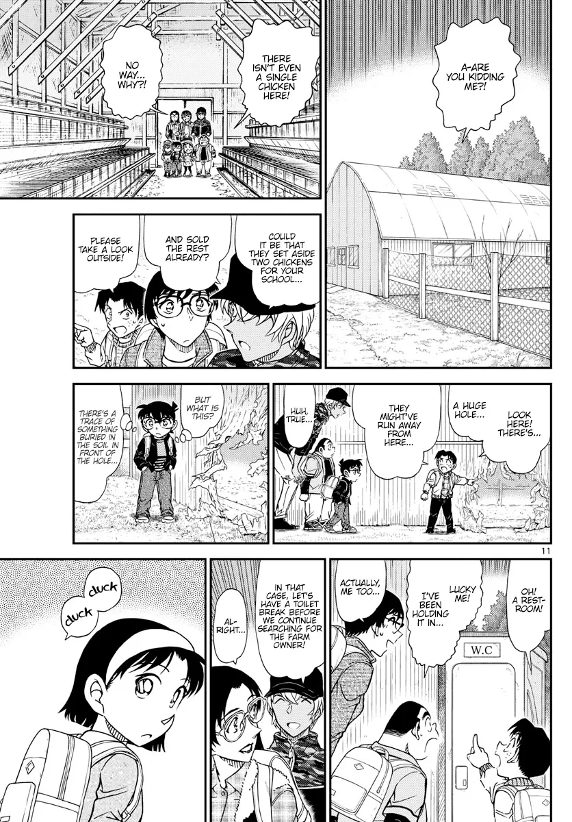 DETECTIVE CONAN - Page 11