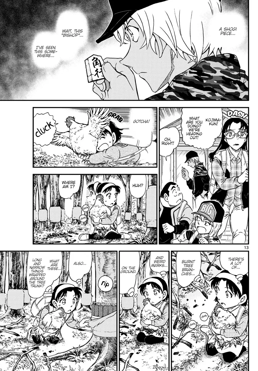 DETECTIVE CONAN - Page 13