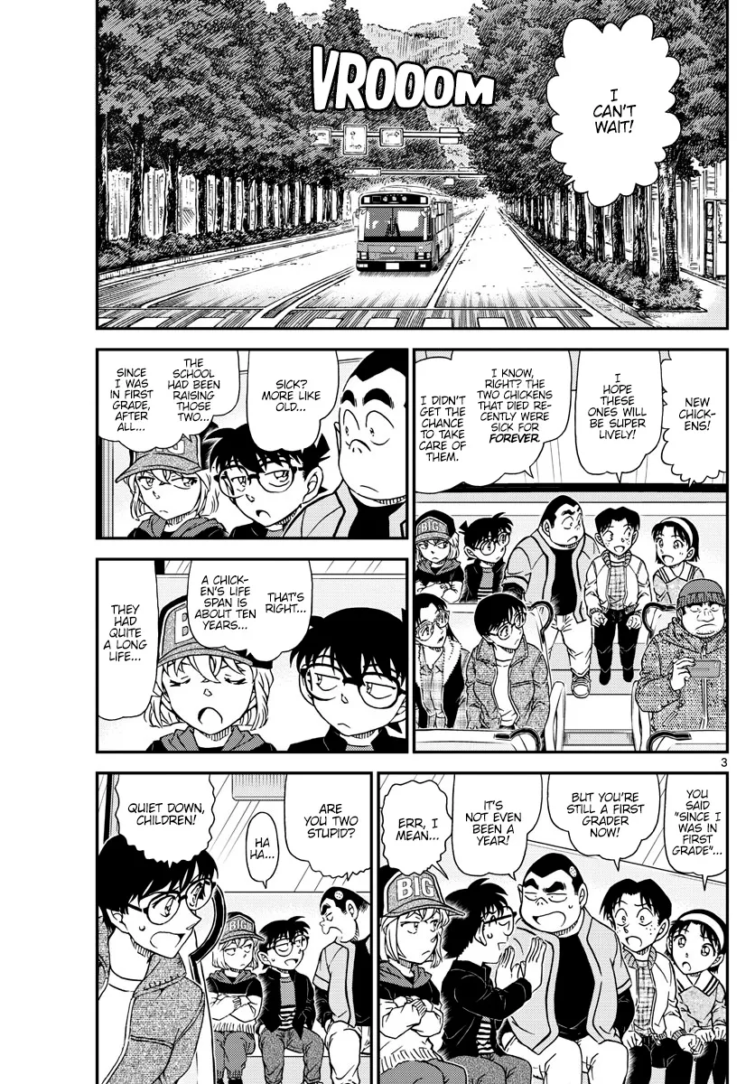 DETECTIVE CONAN - Page 3