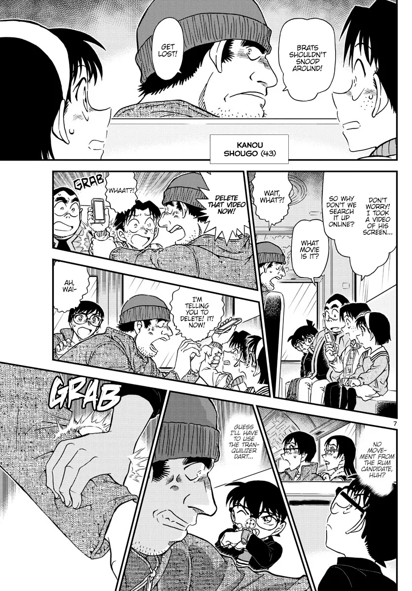 DETECTIVE CONAN - Page 7