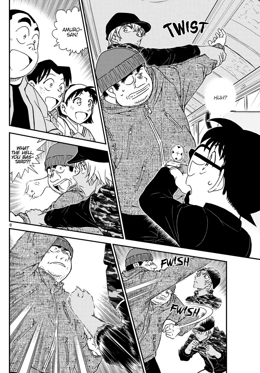 DETECTIVE CONAN - Page 8