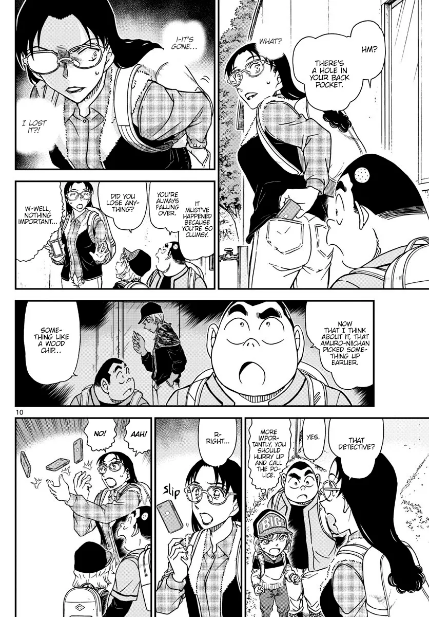 DETECTIVE CONAN - Page 10