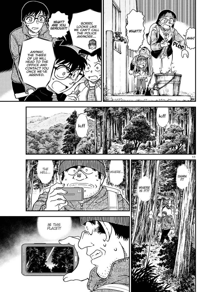 DETECTIVE CONAN - Page 11