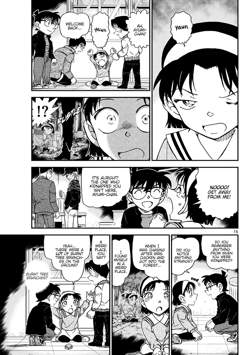 DETECTIVE CONAN - Page 15