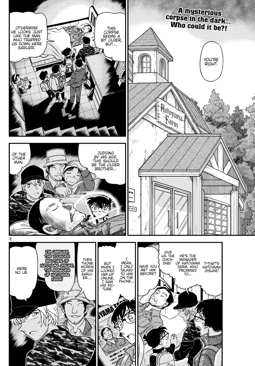 DETECTIVE CONAN - Page 2