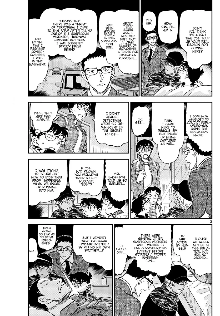 DETECTIVE CONAN - Page 3