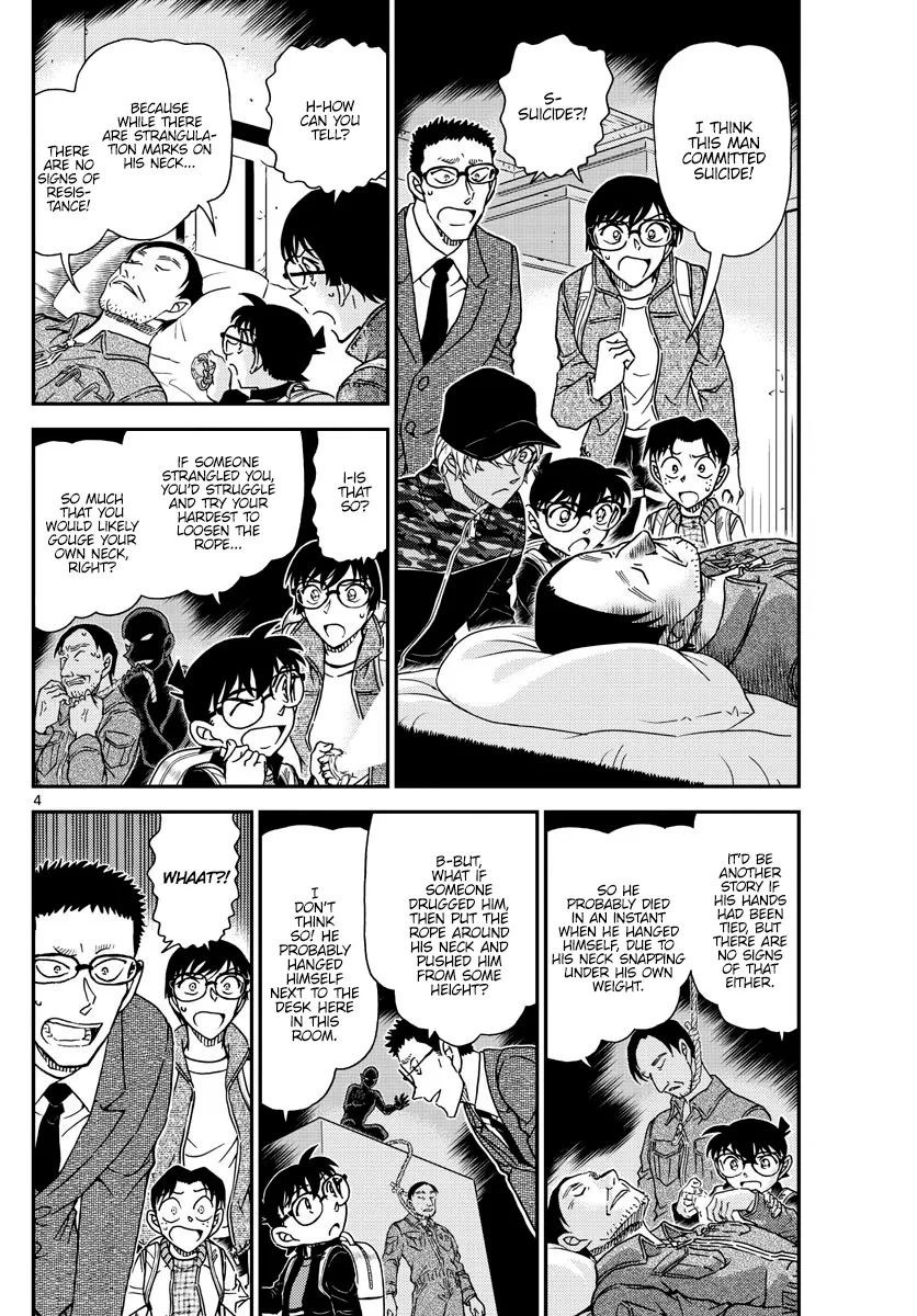 DETECTIVE CONAN - Page 4