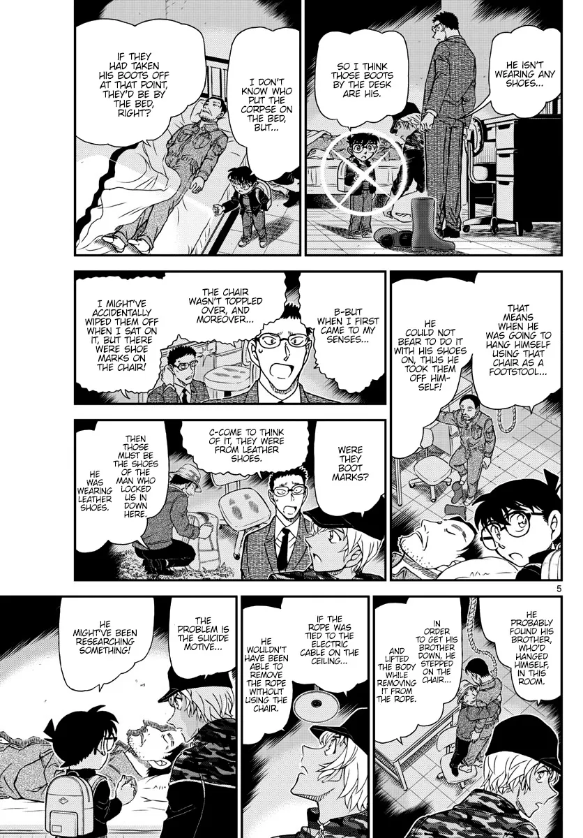 DETECTIVE CONAN - Page 5