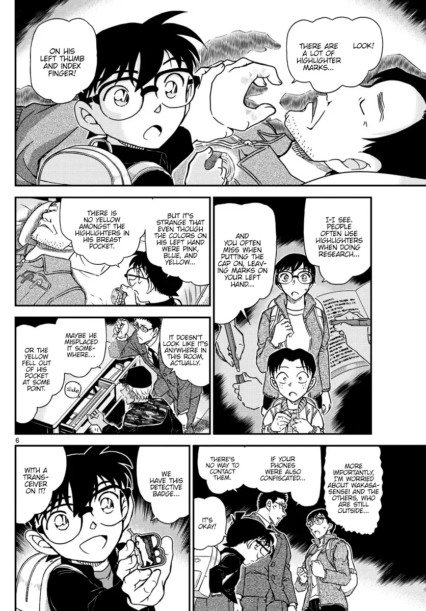 DETECTIVE CONAN - Page 6