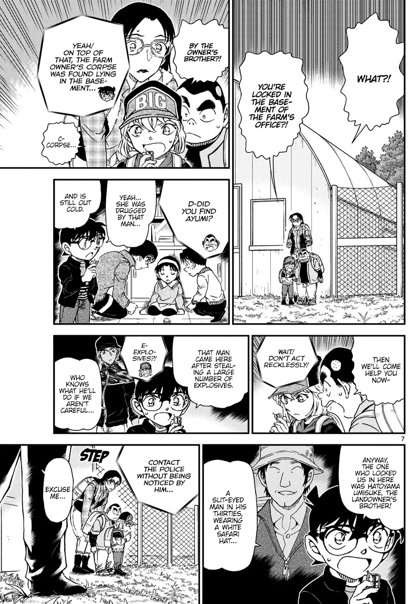 DETECTIVE CONAN - Page 7