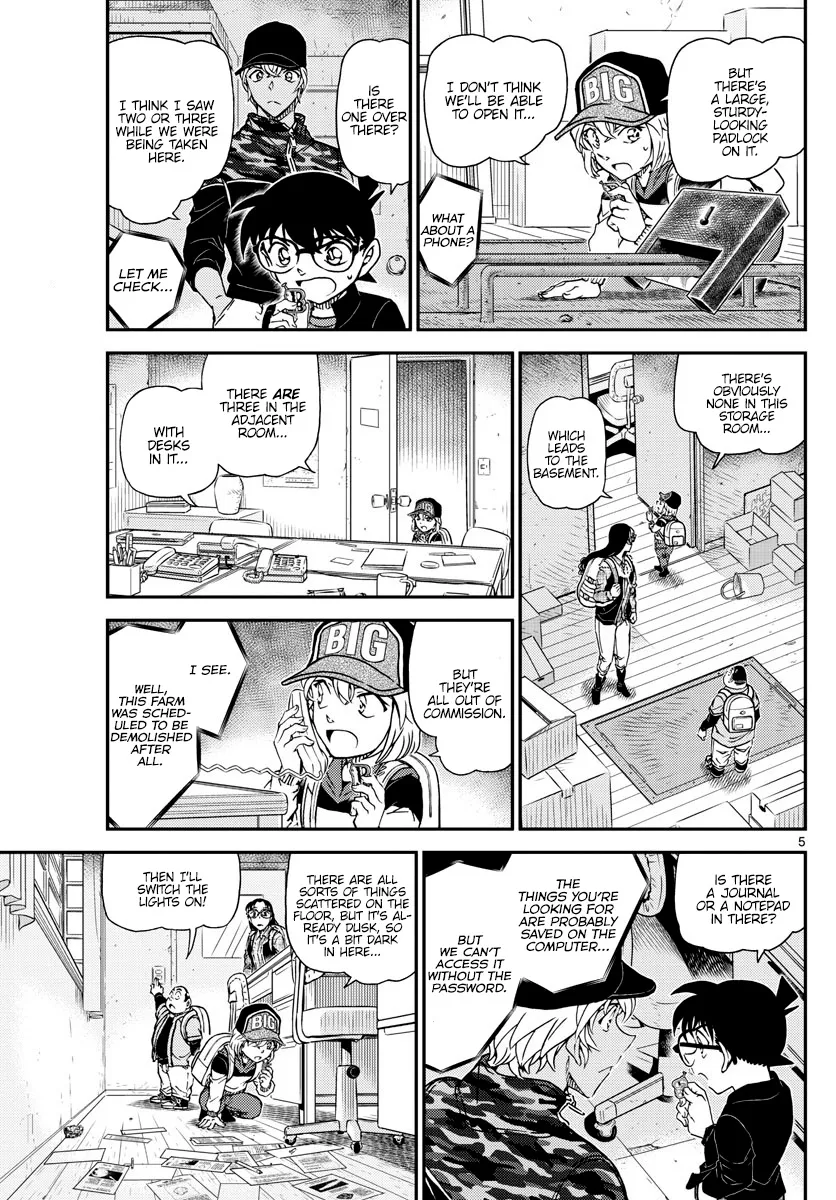 DETECTIVE CONAN - Page 4