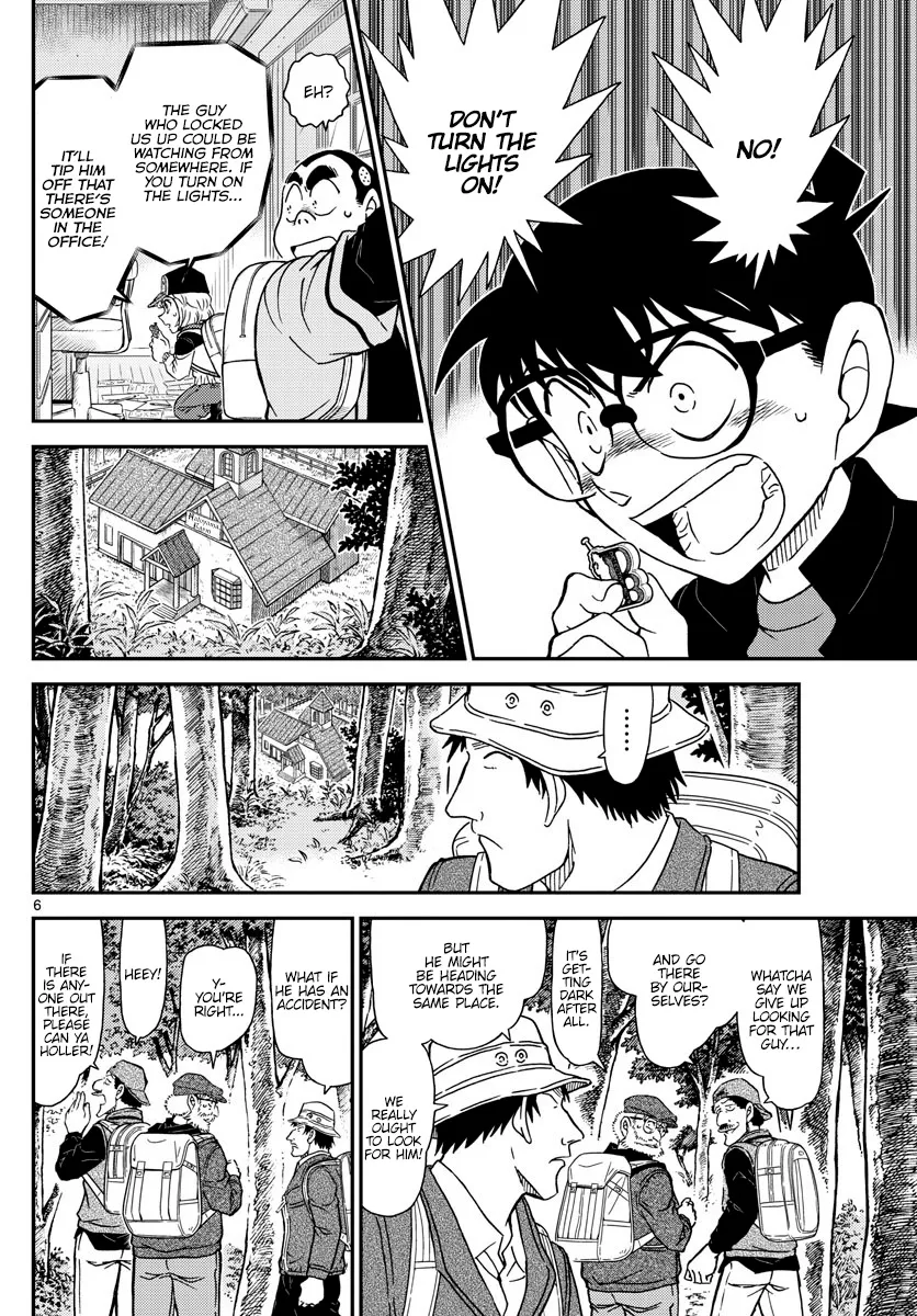 DETECTIVE CONAN - Page 5