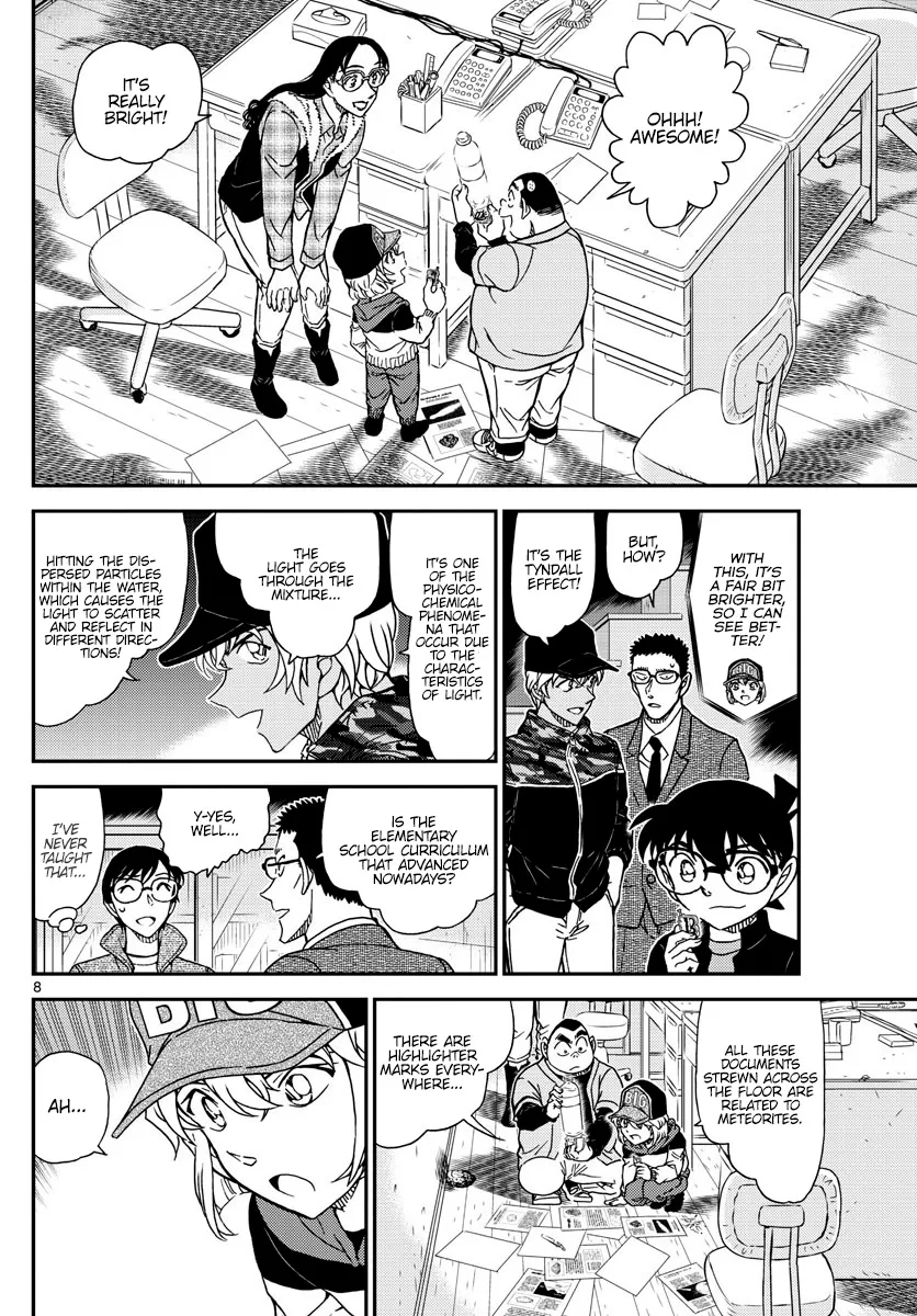 DETECTIVE CONAN - Page 7