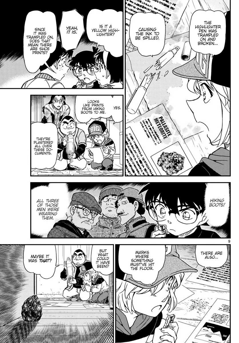 DETECTIVE CONAN - Page 8