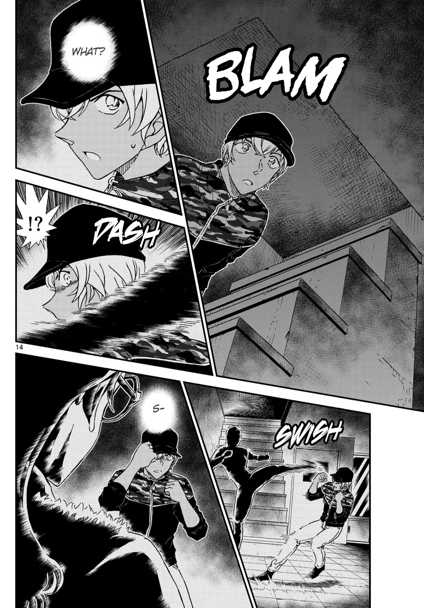 DETECTIVE CONAN - Page 14