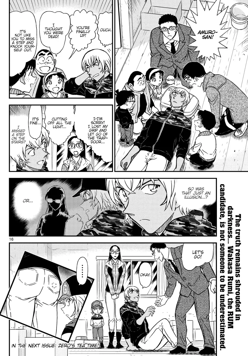 DETECTIVE CONAN - Page 16