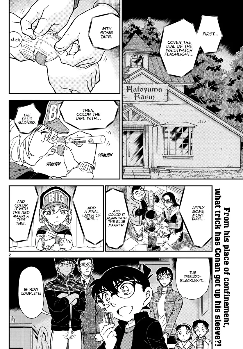 DETECTIVE CONAN - Page 2