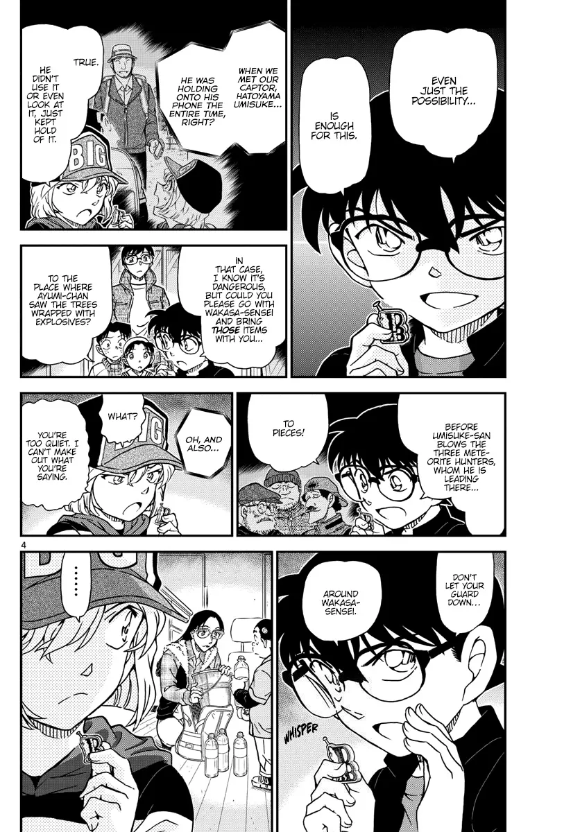 DETECTIVE CONAN - Page 4