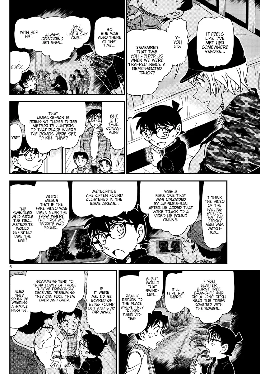 DETECTIVE CONAN - Page 6