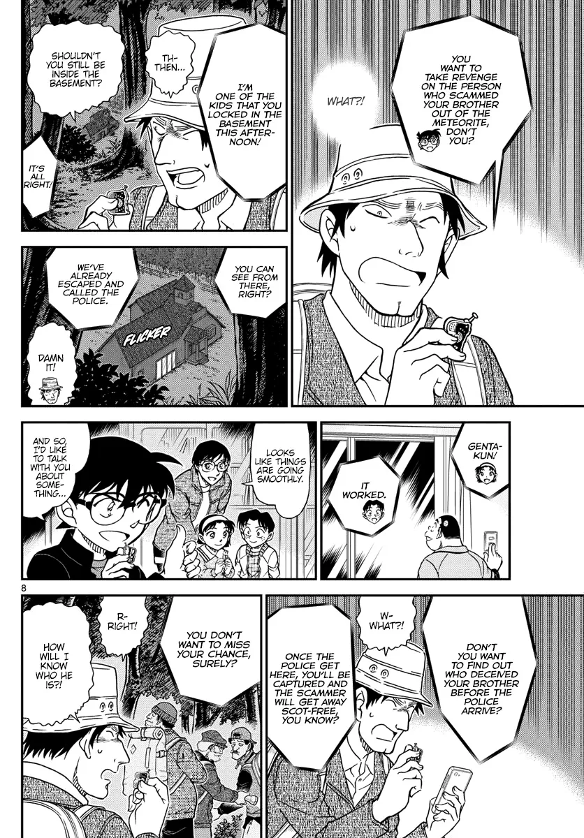 DETECTIVE CONAN - Page 8