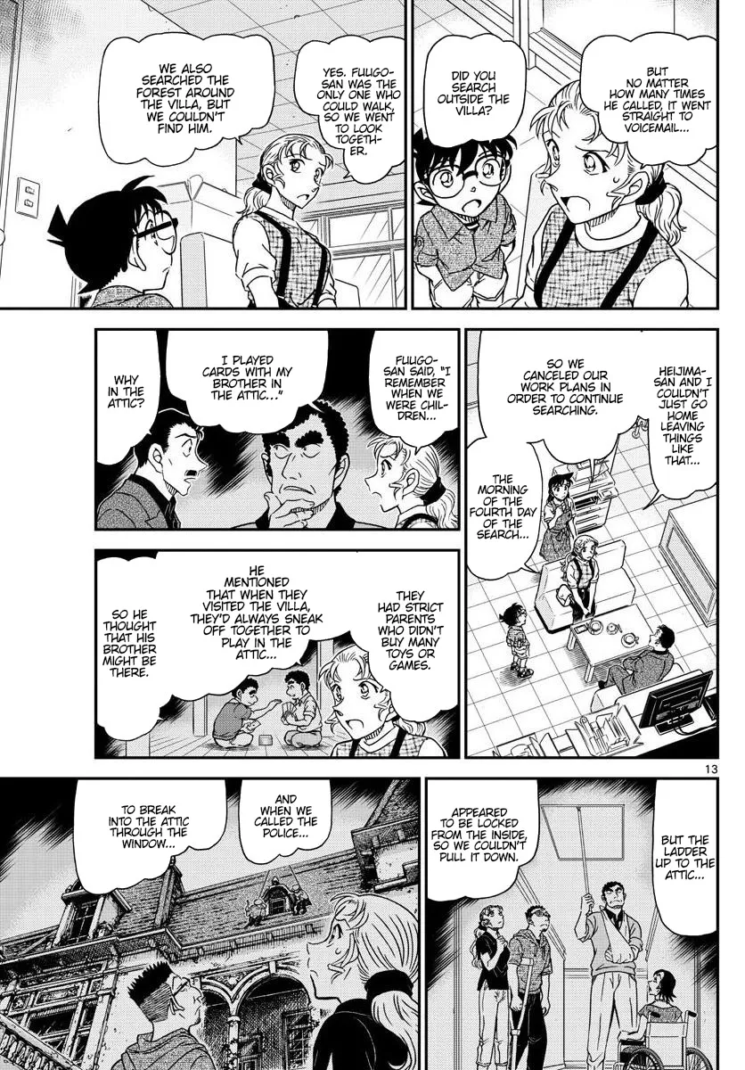 DETECTIVE CONAN - Page 13