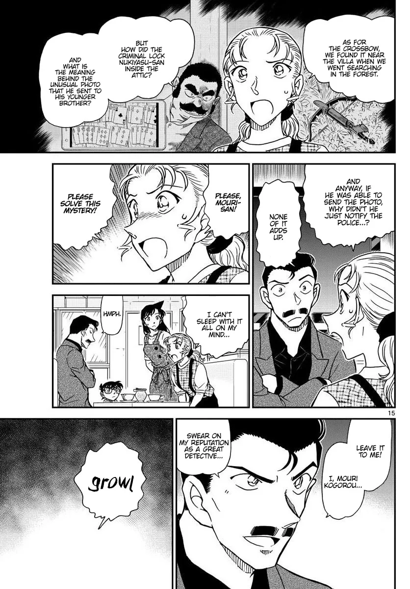 DETECTIVE CONAN - Page 15