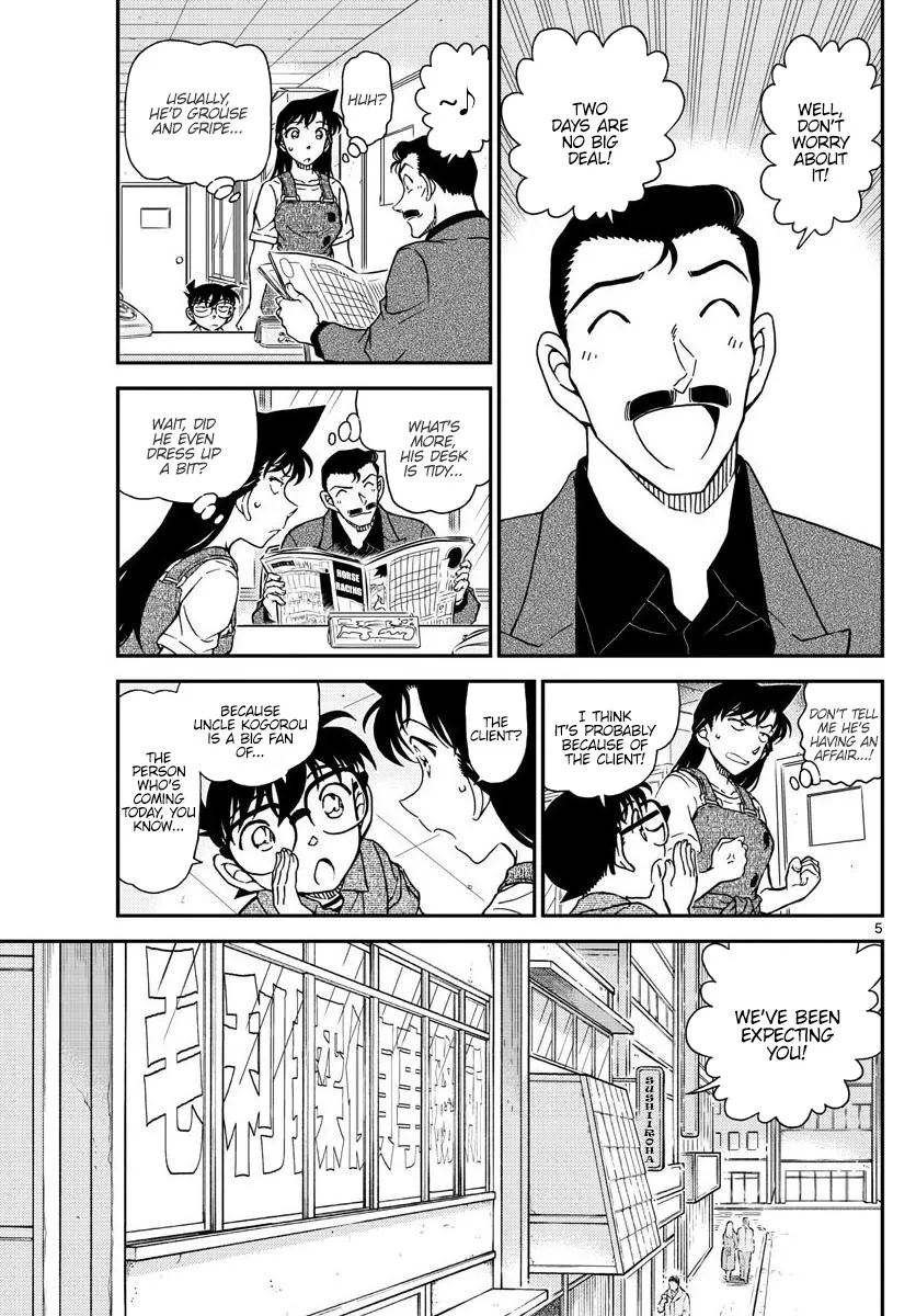 DETECTIVE CONAN - Page 5