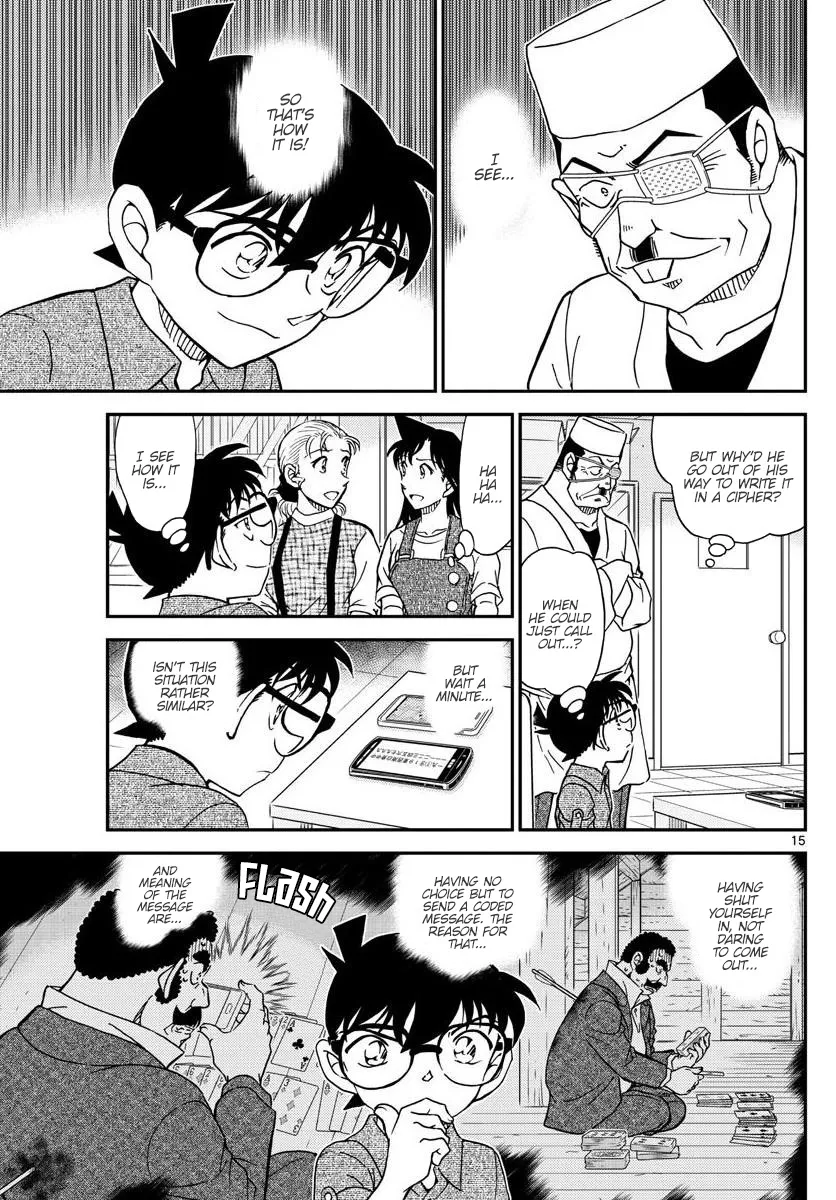 DETECTIVE CONAN - Page 14