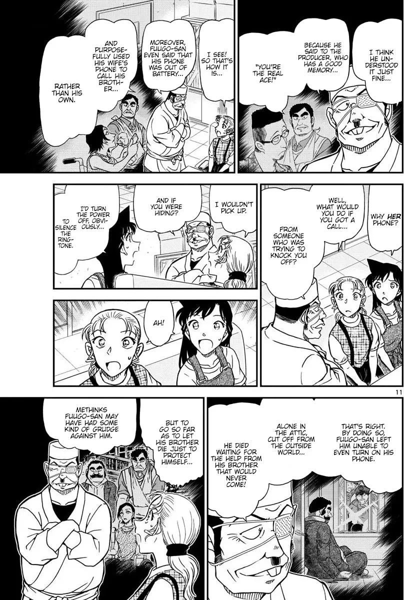 DETECTIVE CONAN - Page 10