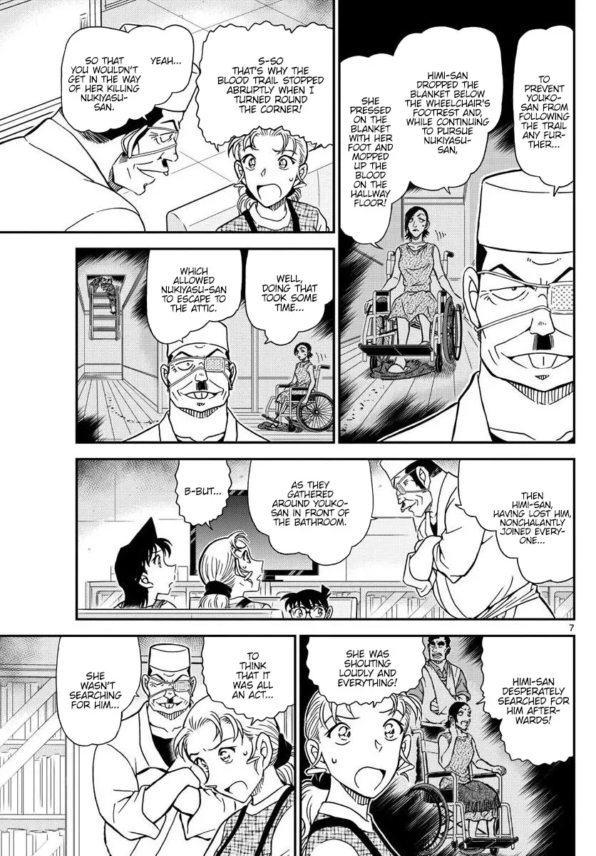 DETECTIVE CONAN - Page 6