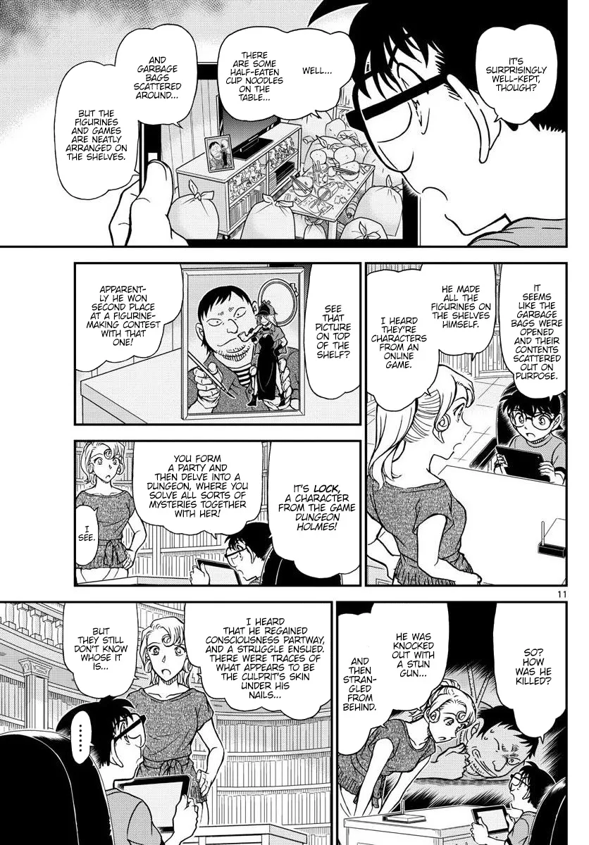 DETECTIVE CONAN - Page 10