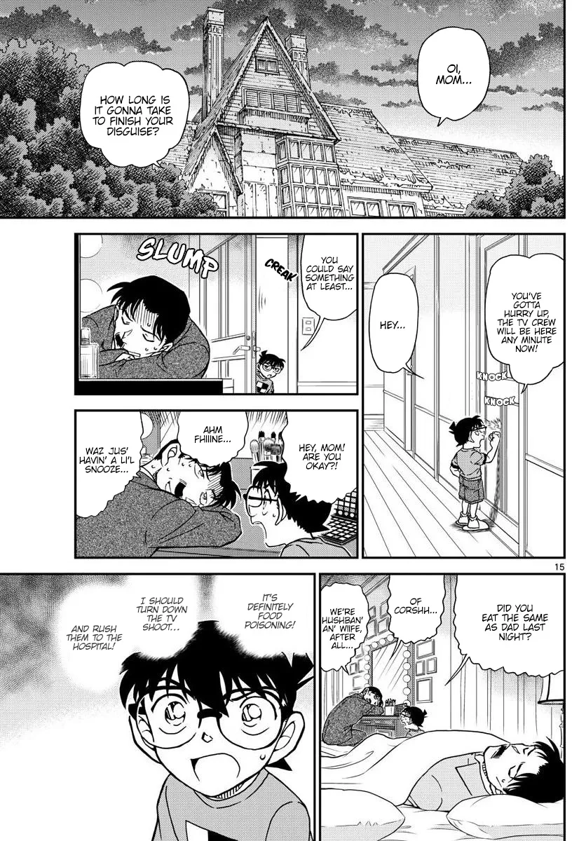 DETECTIVE CONAN - Page 14