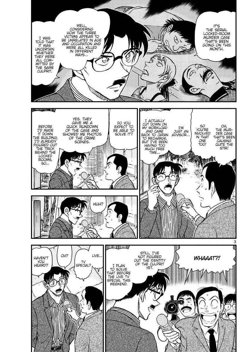 DETECTIVE CONAN - Page 2