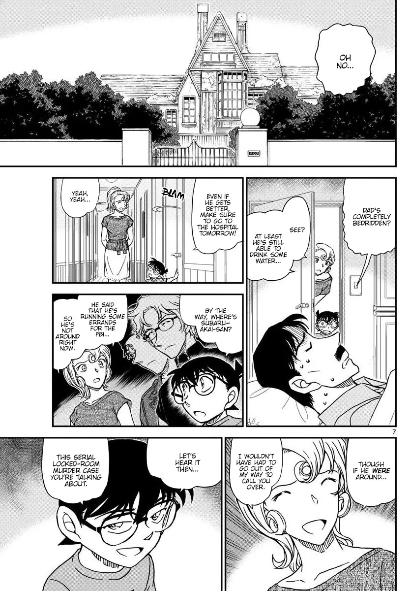 DETECTIVE CONAN - Page 6