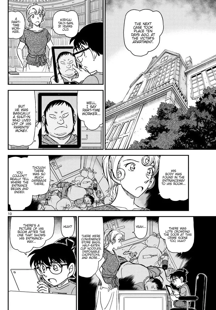 DETECTIVE CONAN - Page 9