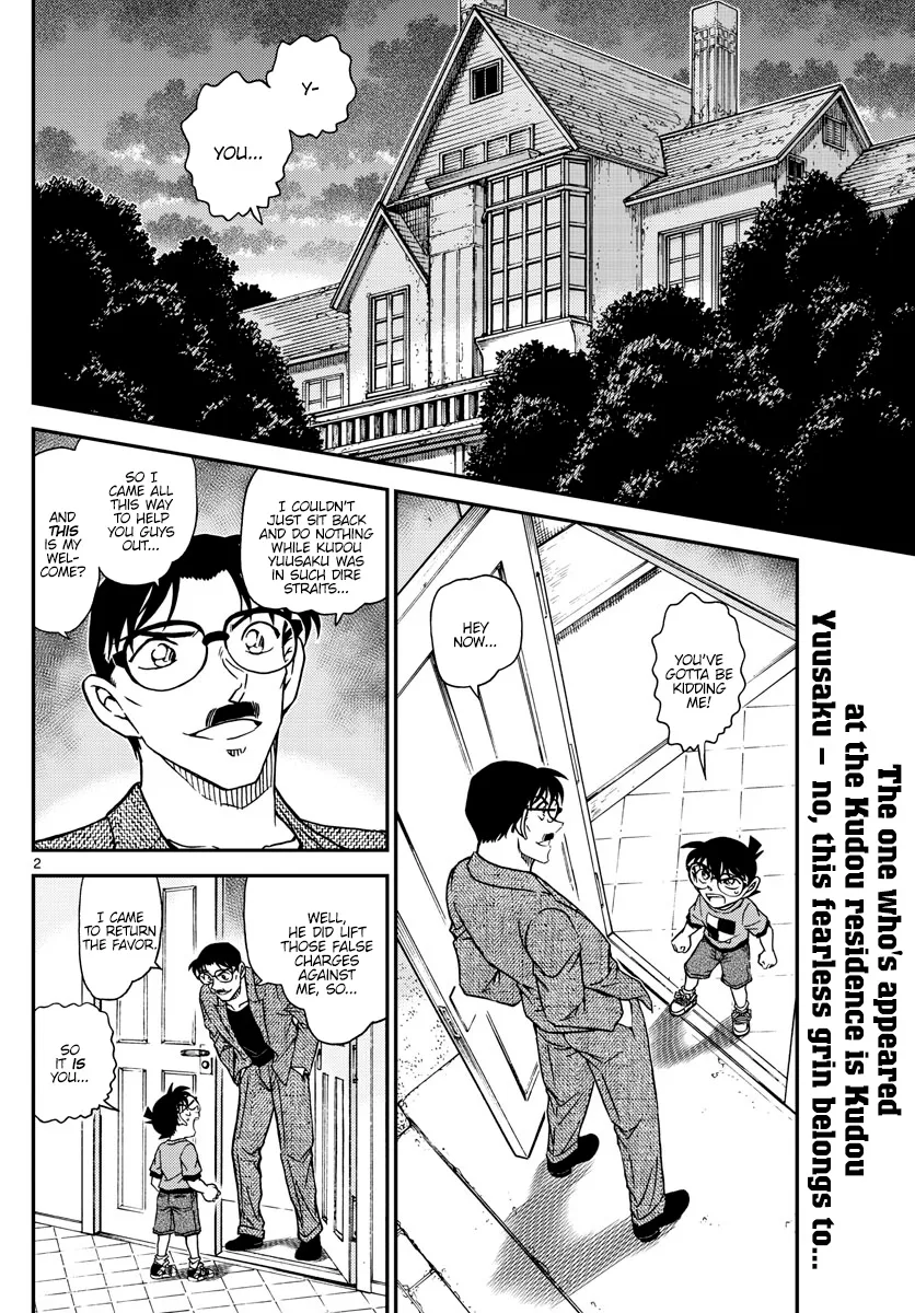 DETECTIVE CONAN - Page 1