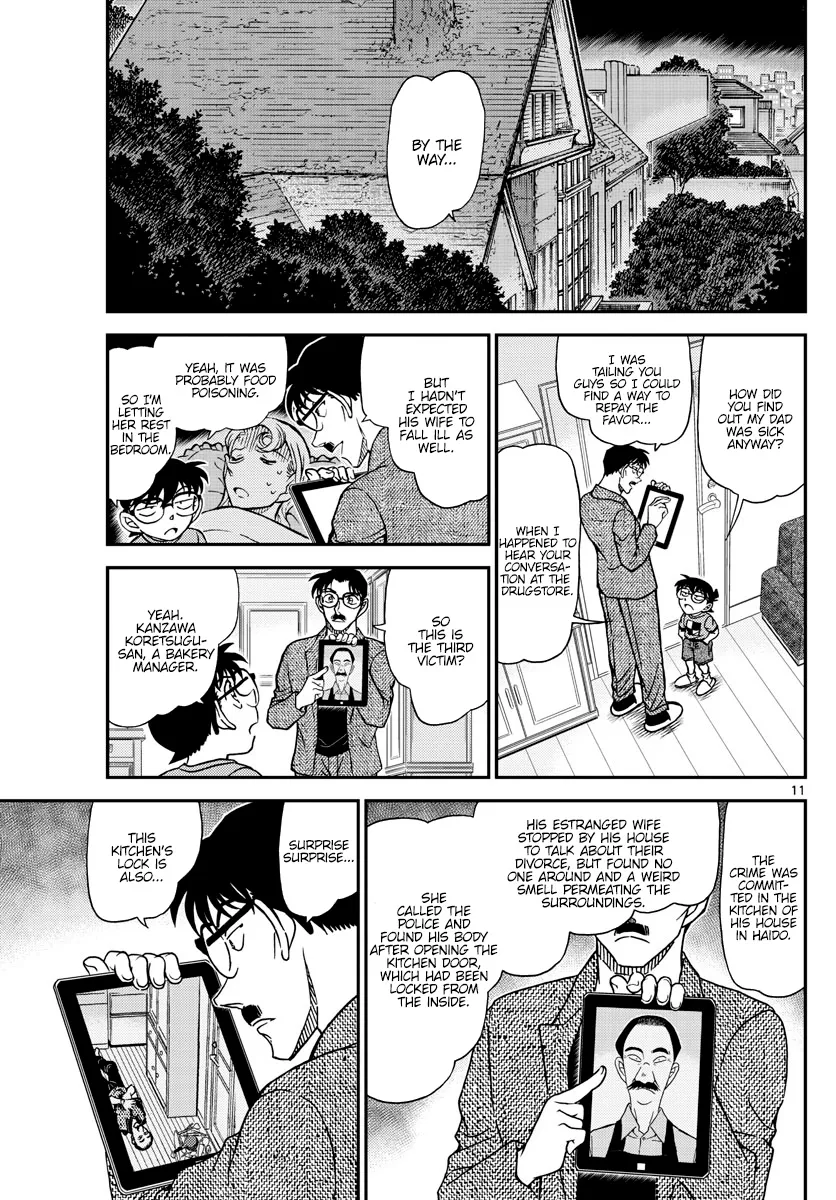 DETECTIVE CONAN - Page 10