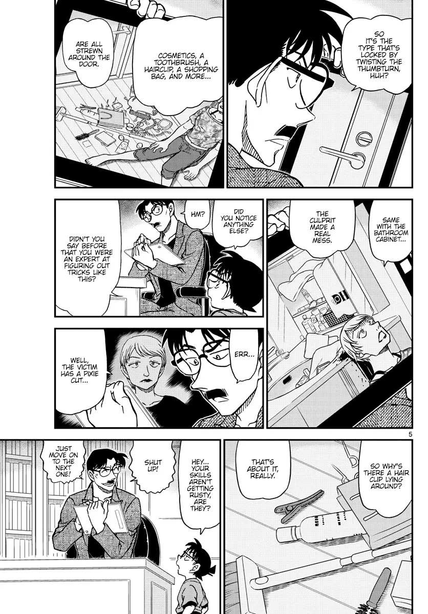 DETECTIVE CONAN - Page 4