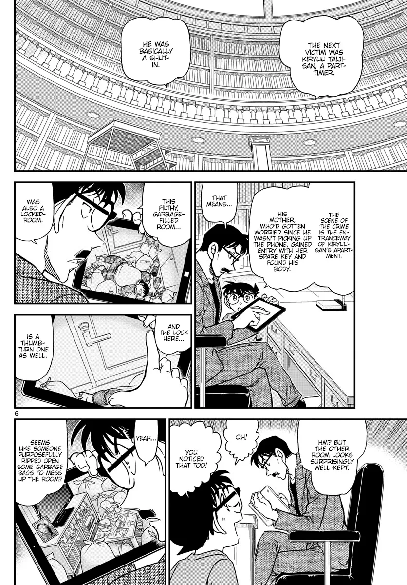 DETECTIVE CONAN - Page 5