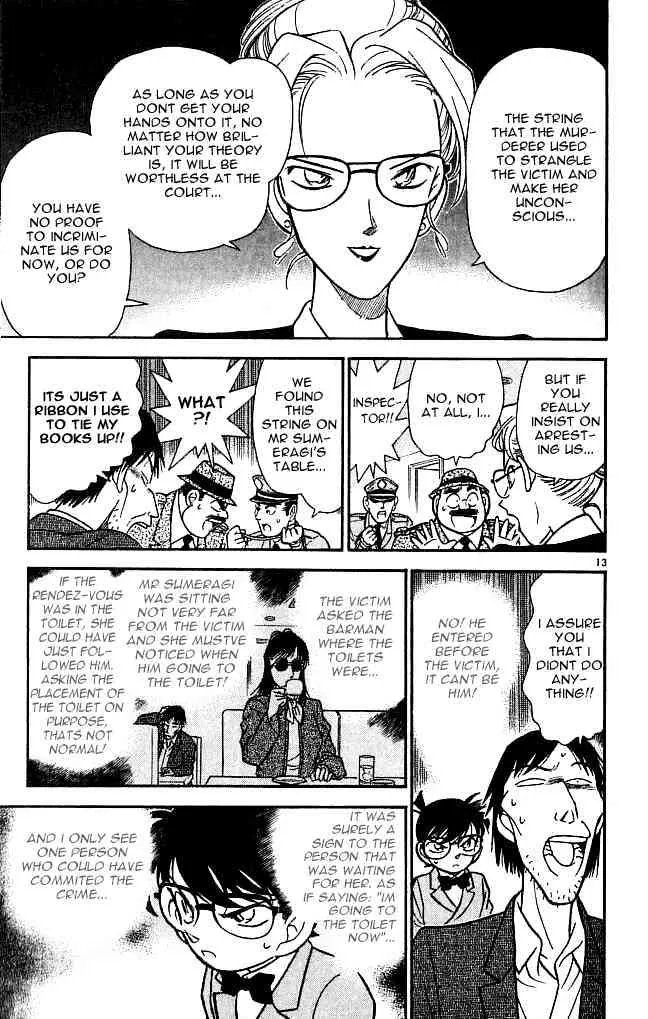 DETECTIVE CONAN - Page 12