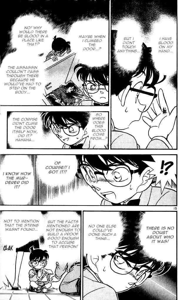 DETECTIVE CONAN - Page 14