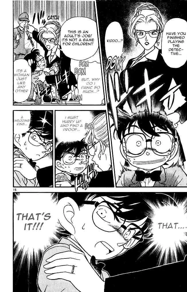 DETECTIVE CONAN - Page 15