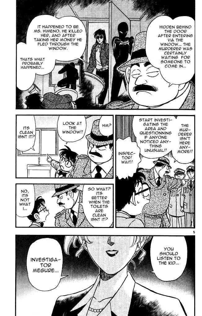 DETECTIVE CONAN - Page 4