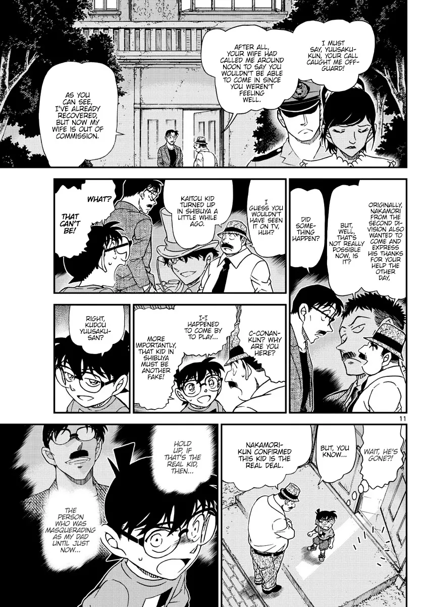 DETECTIVE CONAN - Page 10