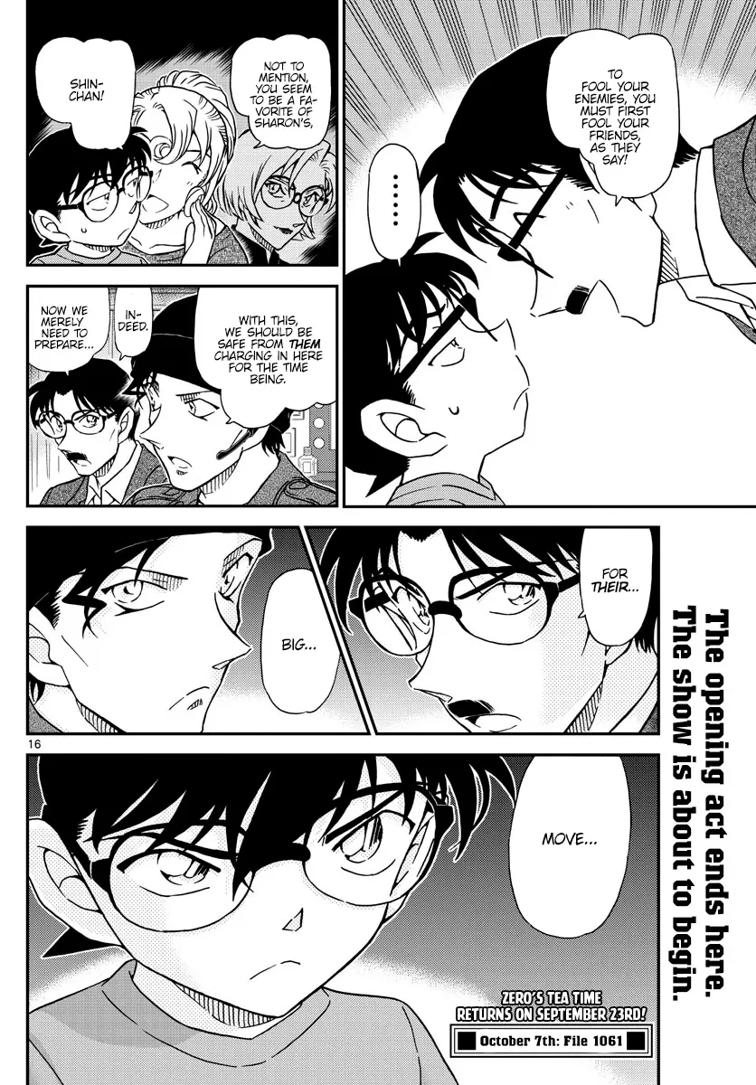 DETECTIVE CONAN - Page 15