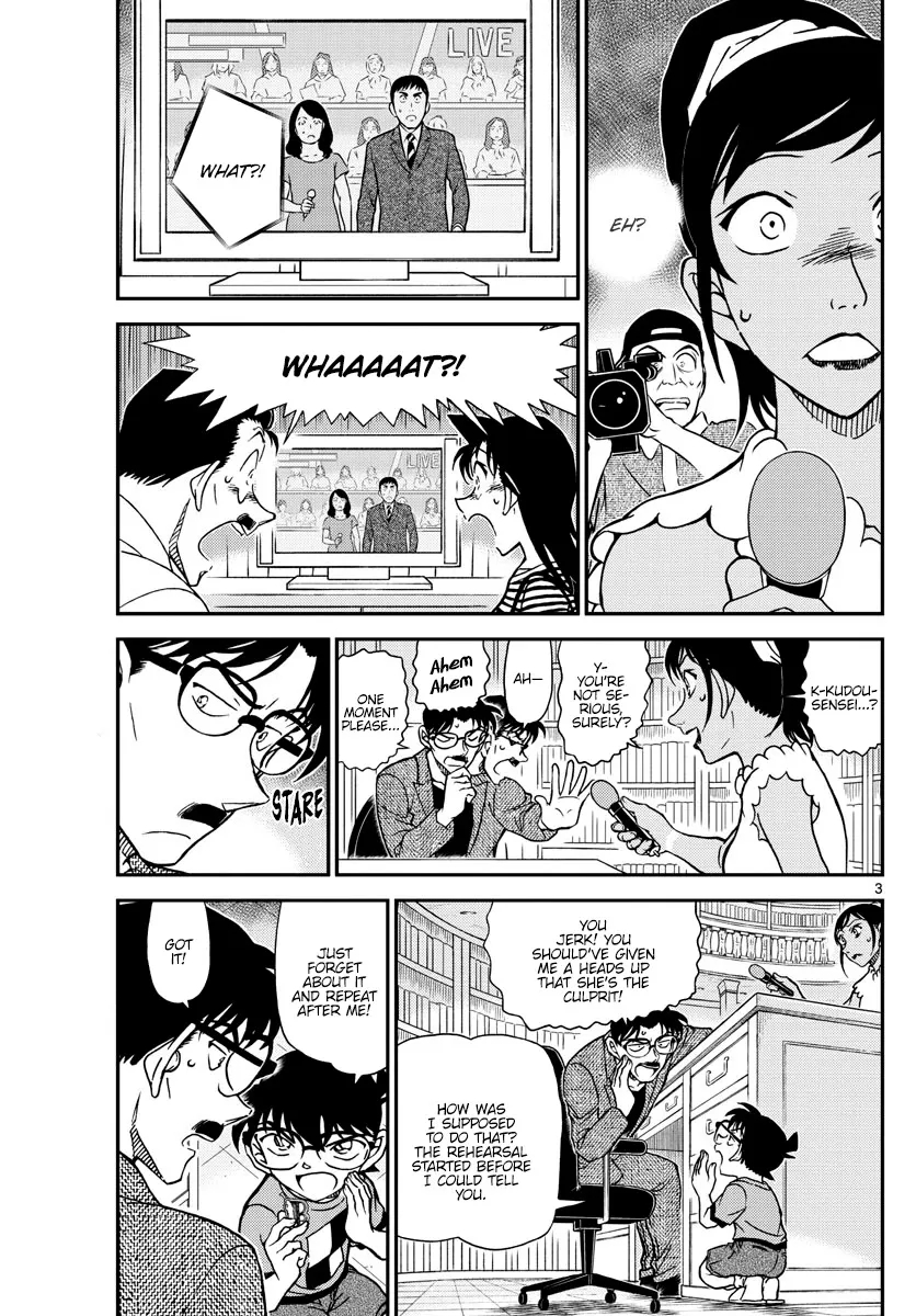 DETECTIVE CONAN - Page 2