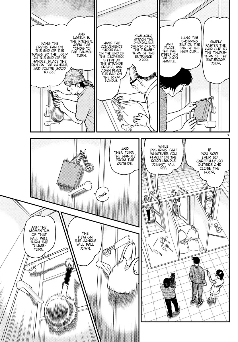 DETECTIVE CONAN - Page 6